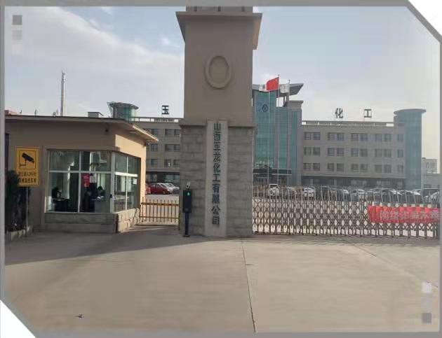 你的汽車催化劑失效了嗎？